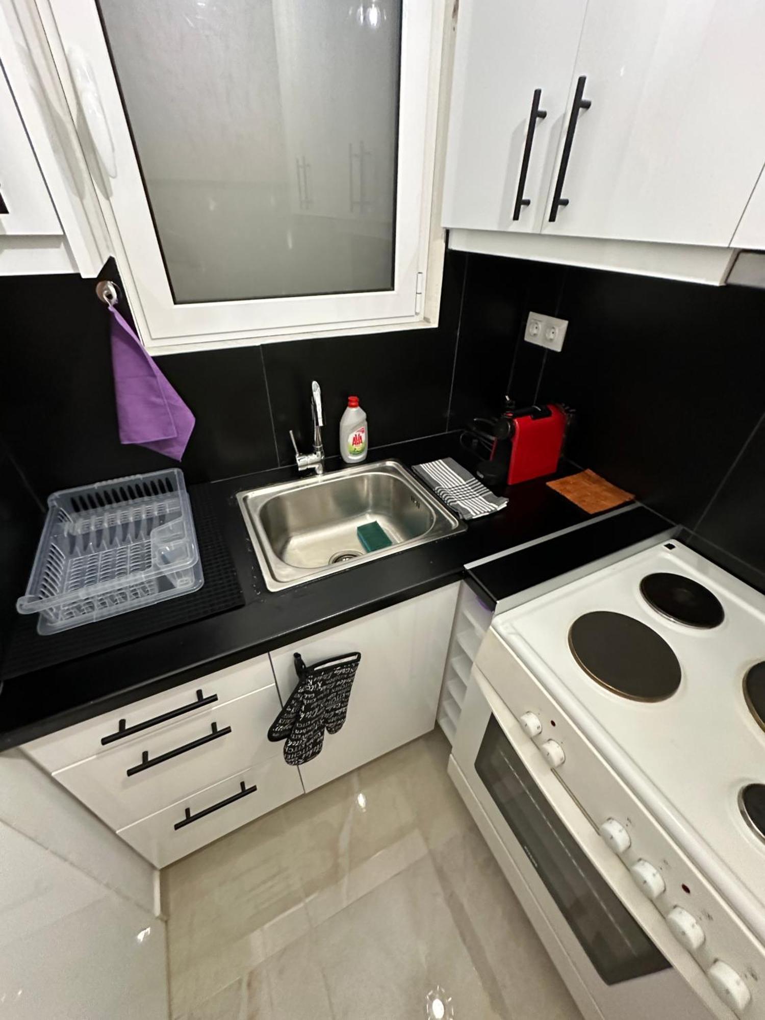 Apartament Just For Two Ateny Zewnętrze zdjęcie